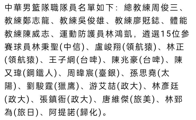 对此，出品人应旭珺曾表示，“由中国主导拍摄一部英语深海怪兽大片是一项吸引人的挑战，《巨齿鲨》系列电影由中美两国优秀的电影公司合作，不仅是中国电影类型的创新，也是世界电影产业的一次突破”，并直言这次中美合拍，是一次“平等交流，取长补短，相互补充”的国际合作